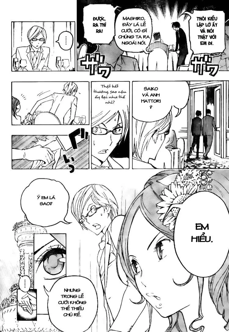 Bakuman Chapter 77 - 18