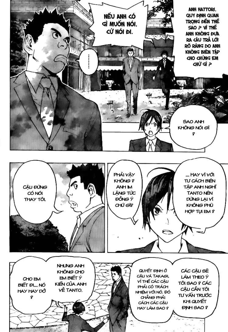 Bakuman Chapter 77 - 20