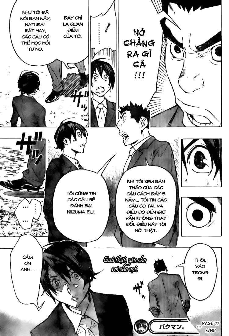 Bakuman Chapter 77 - 21