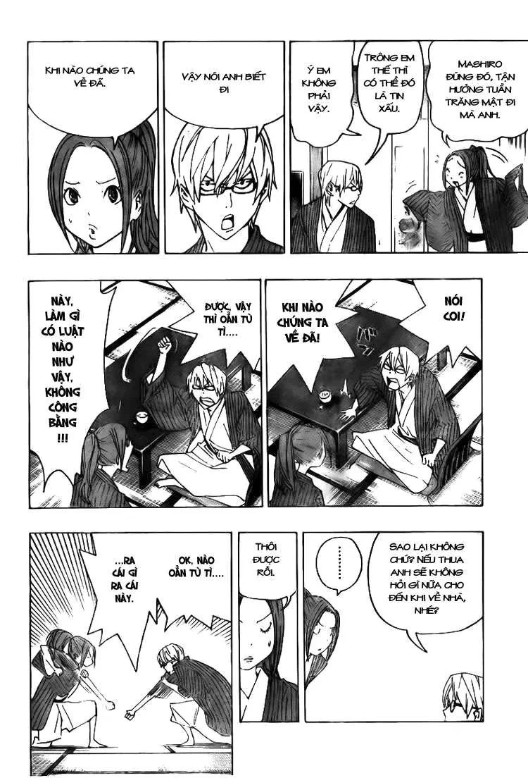 Bakuman Chapter 78 - 4