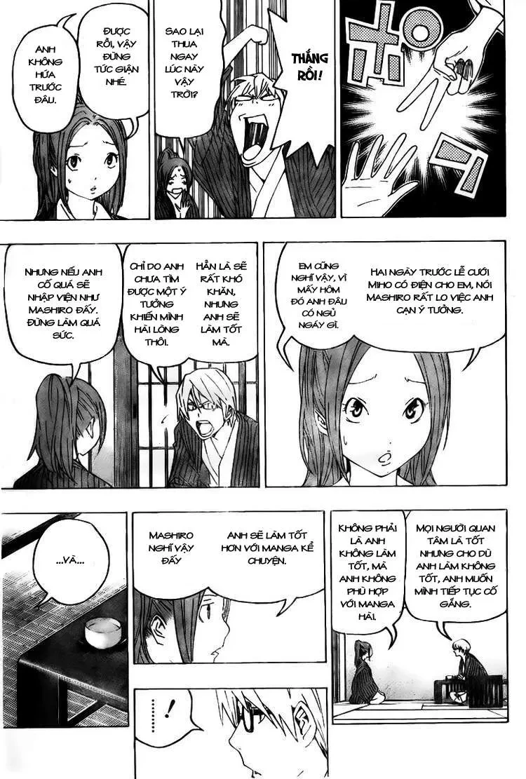 Bakuman Chapter 78 - 5