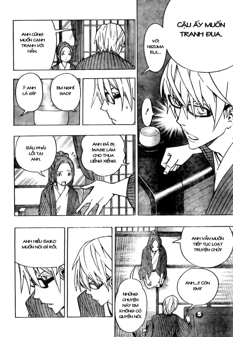 Bakuman Chapter 78 - 6