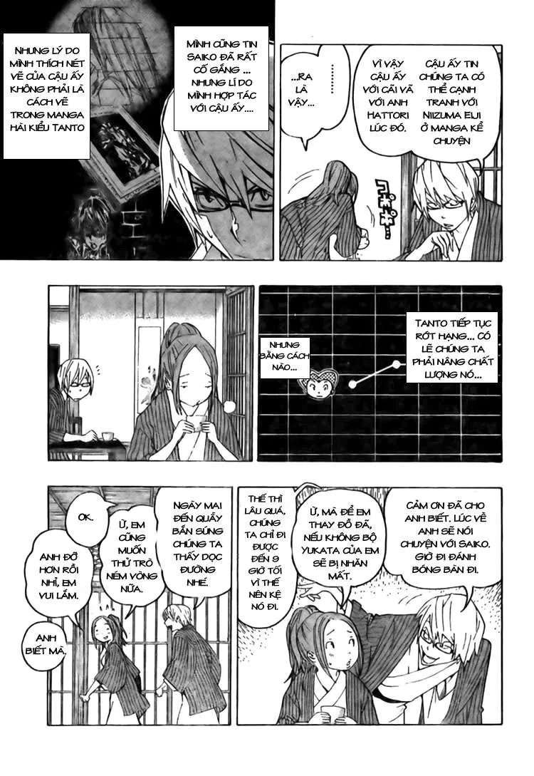 Bakuman Chapter 78 - 7