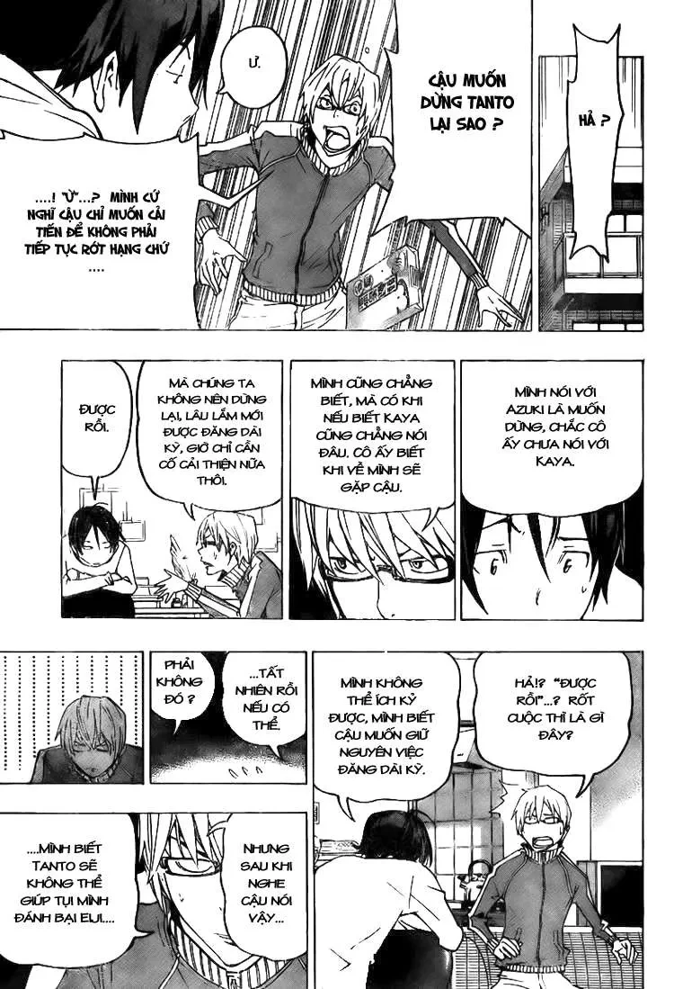Bakuman Chapter 78 - 11