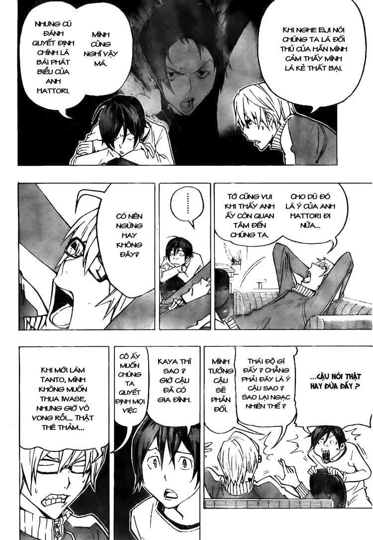 Bakuman Chapter 78 - 12