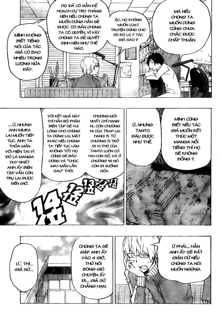 Bakuman Chapter 78 - 13