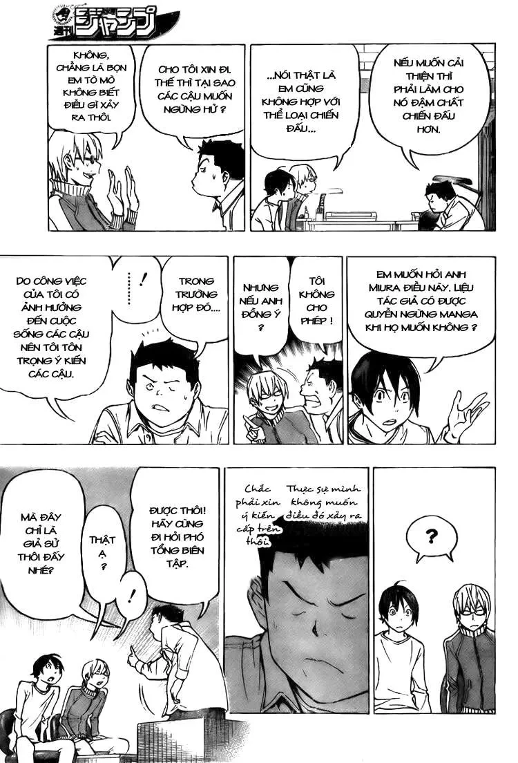 Bakuman Chapter 78 - 15