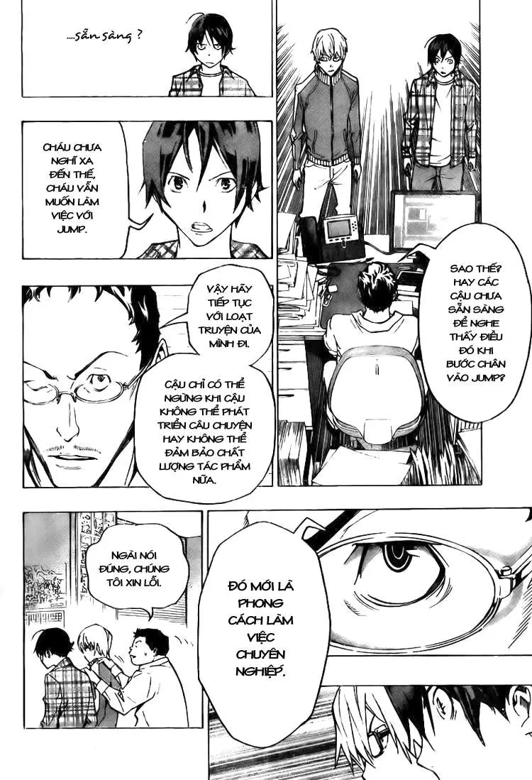 Bakuman Chapter 78 - 20