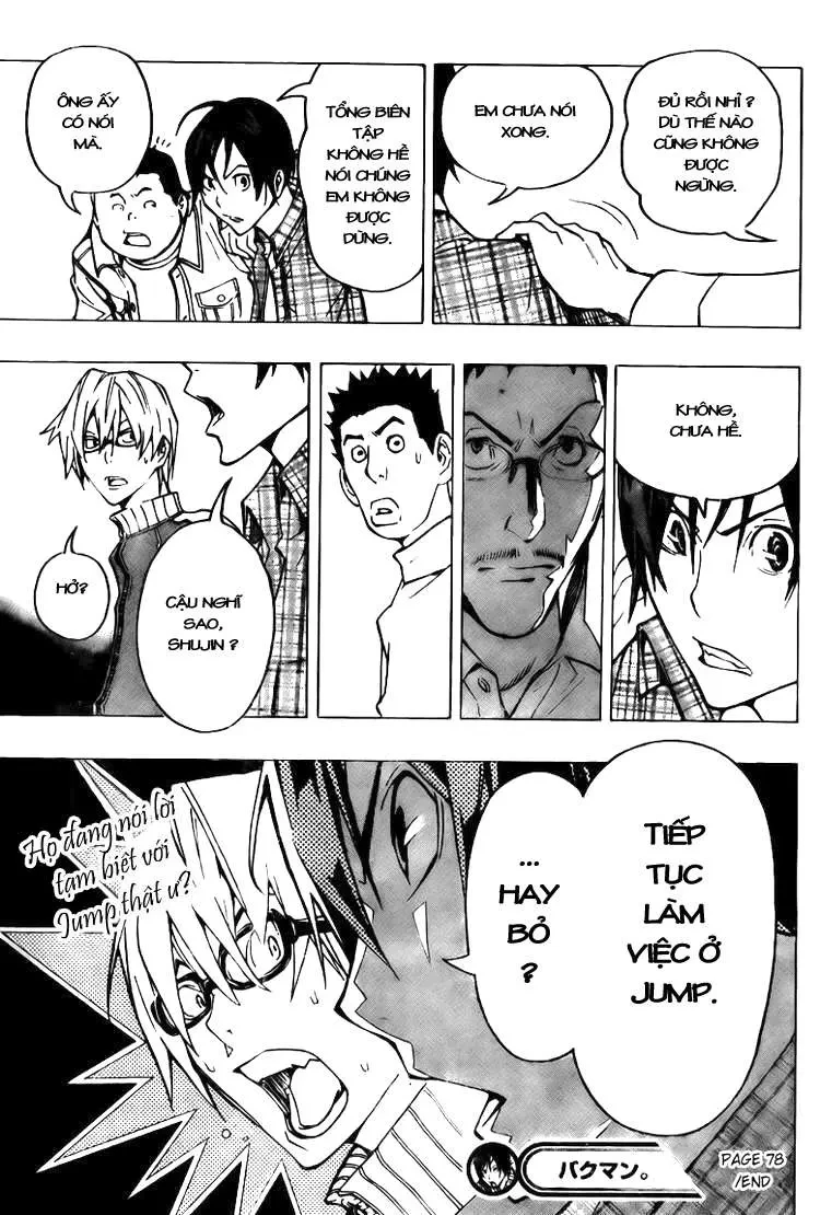 Bakuman Chapter 78 - 21