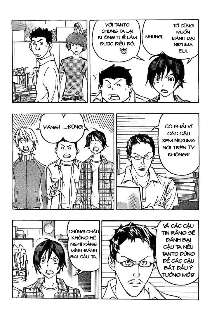 Bakuman Chapter 79 - 4