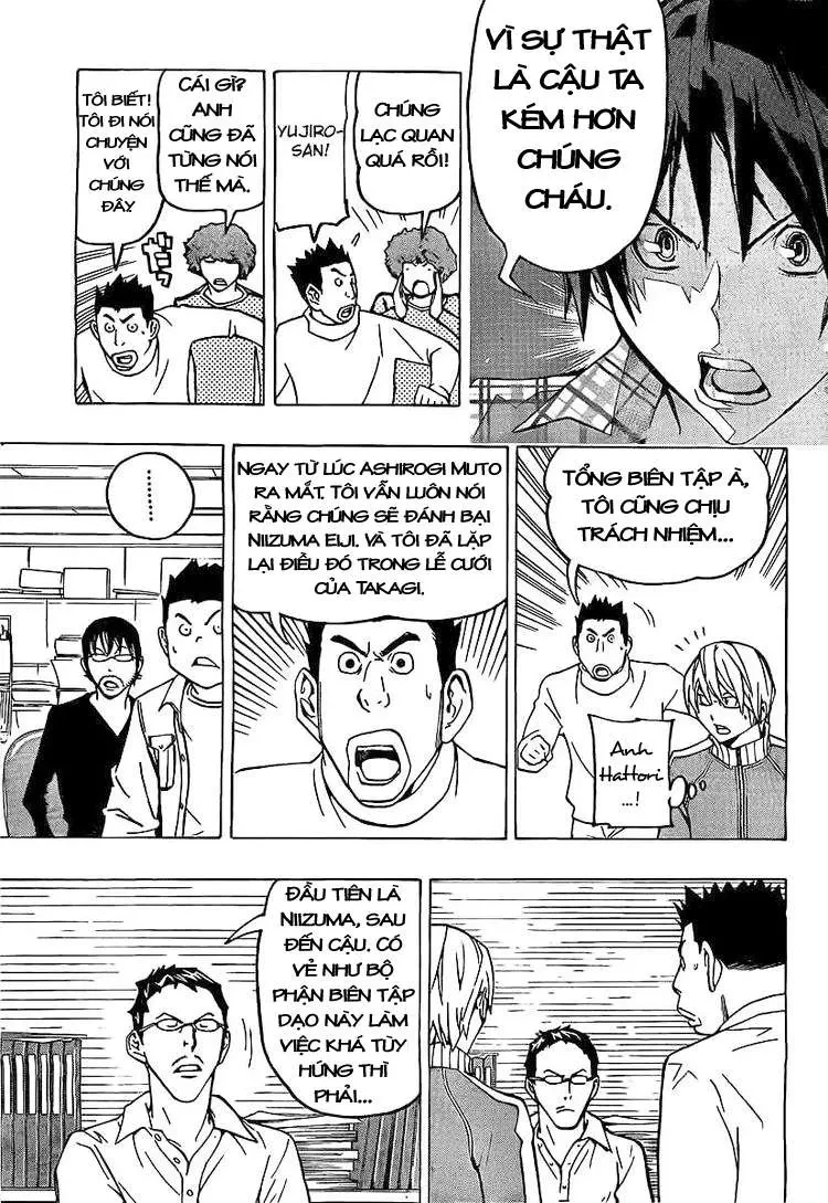 Bakuman Chapter 79 - 5