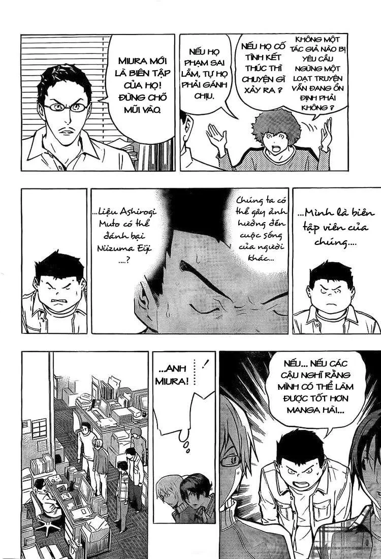 Bakuman Chapter 79 - 6