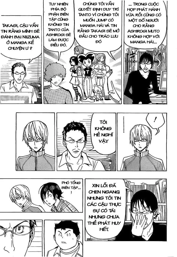 Bakuman Chapter 79 - 7