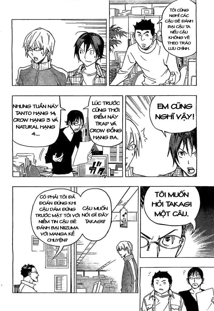 Bakuman Chapter 79 - 8