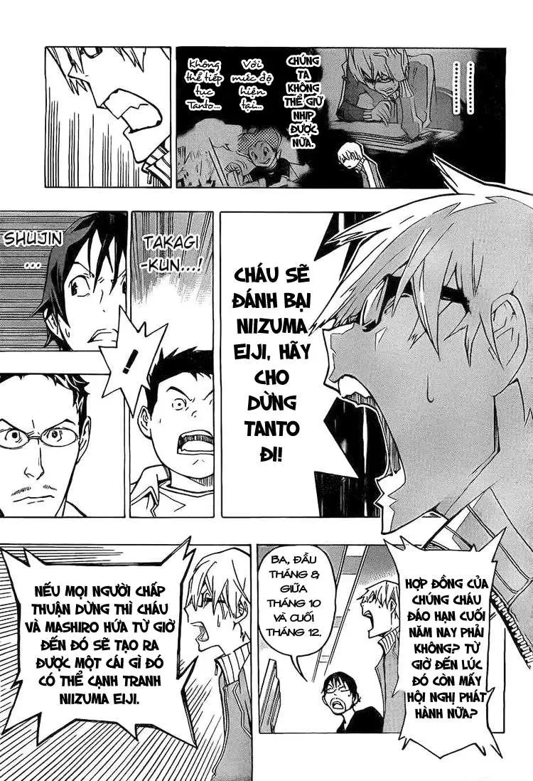 Bakuman Chapter 79 - 9