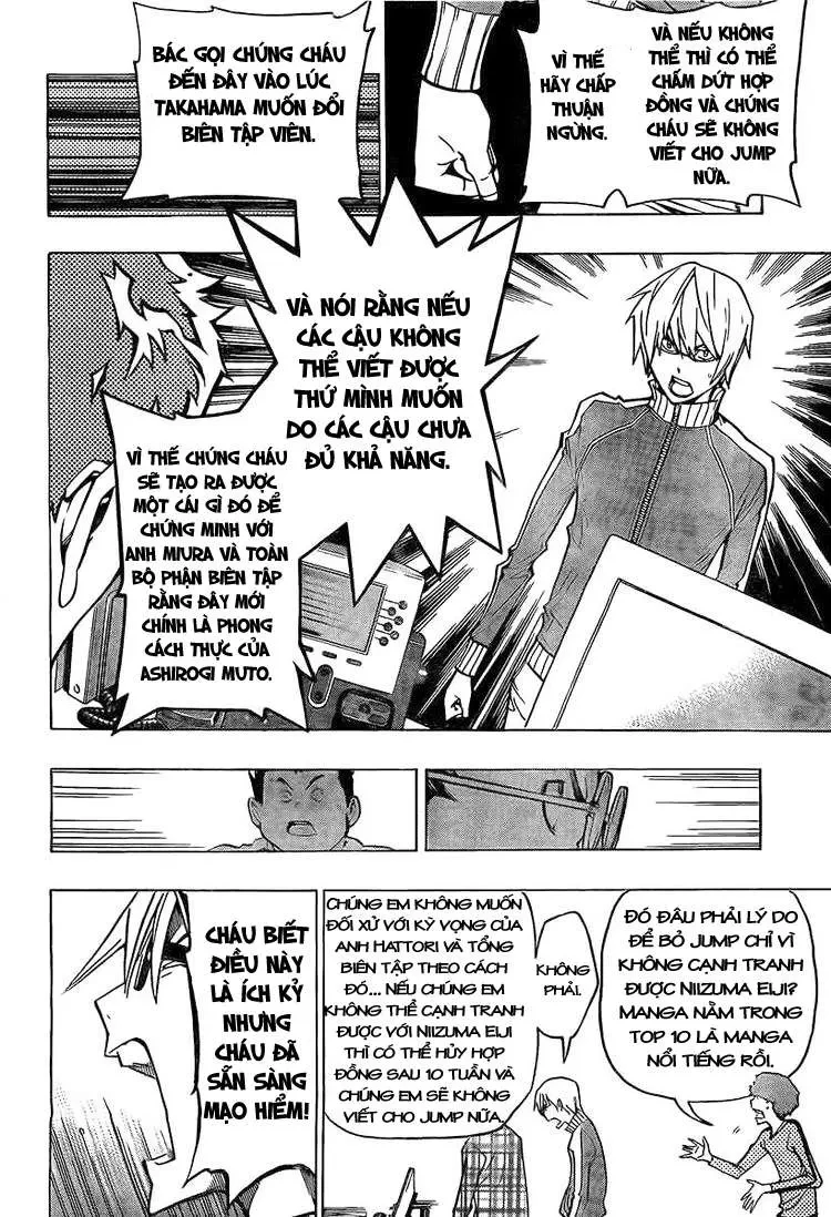 Bakuman Chapter 79 - 10