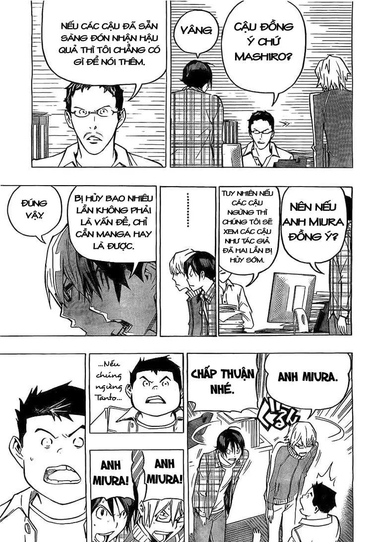 Bakuman Chapter 79 - 11