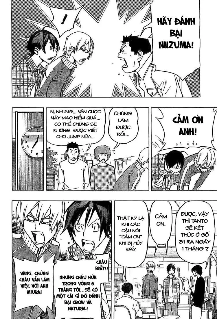 Bakuman Chapter 79 - 12