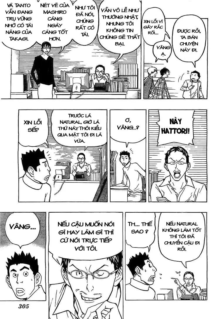 Bakuman Chapter 79 - 13