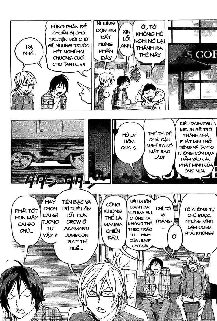 Bakuman Chapter 79 - 14
