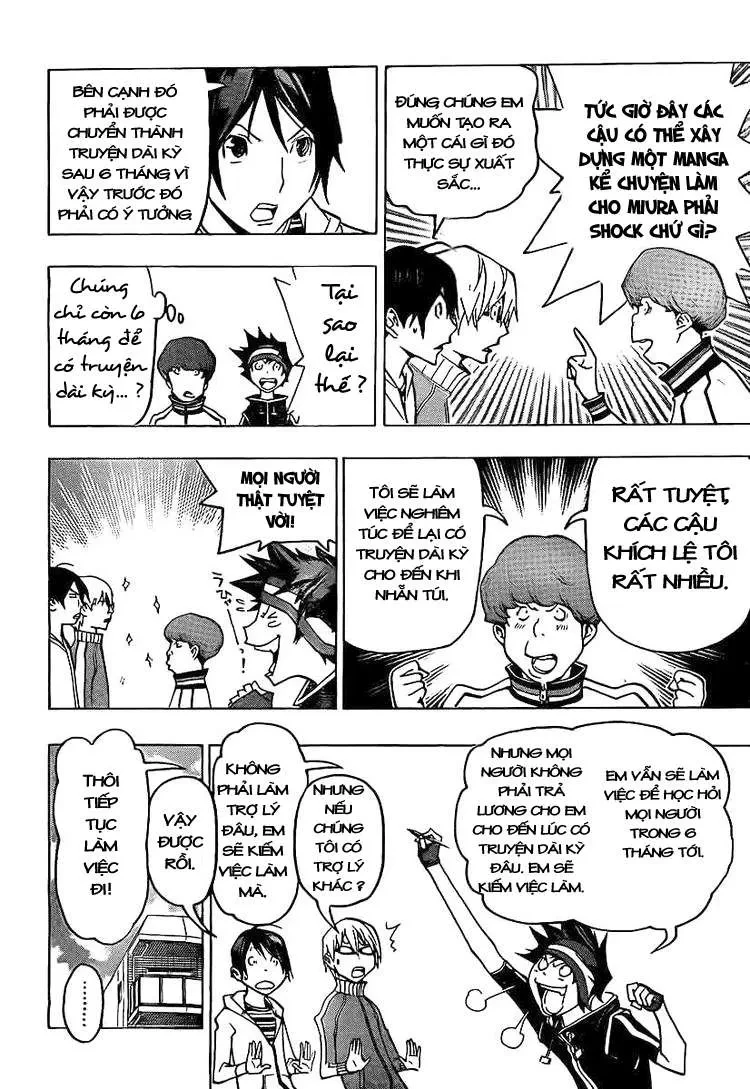 Bakuman Chapter 79 - 16