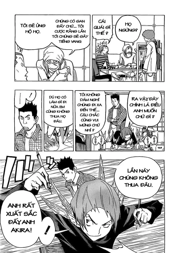 Bakuman Chapter 79 - 17
