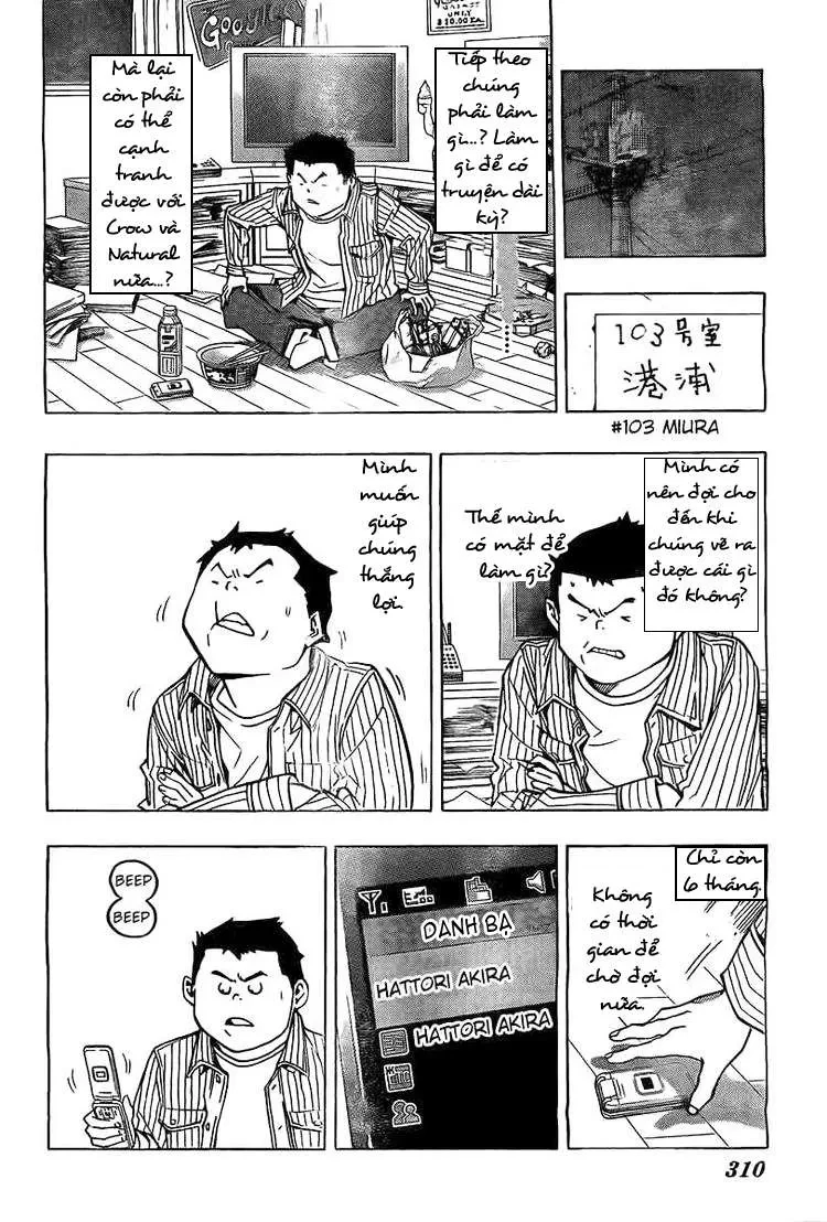 Bakuman Chapter 79 - 18