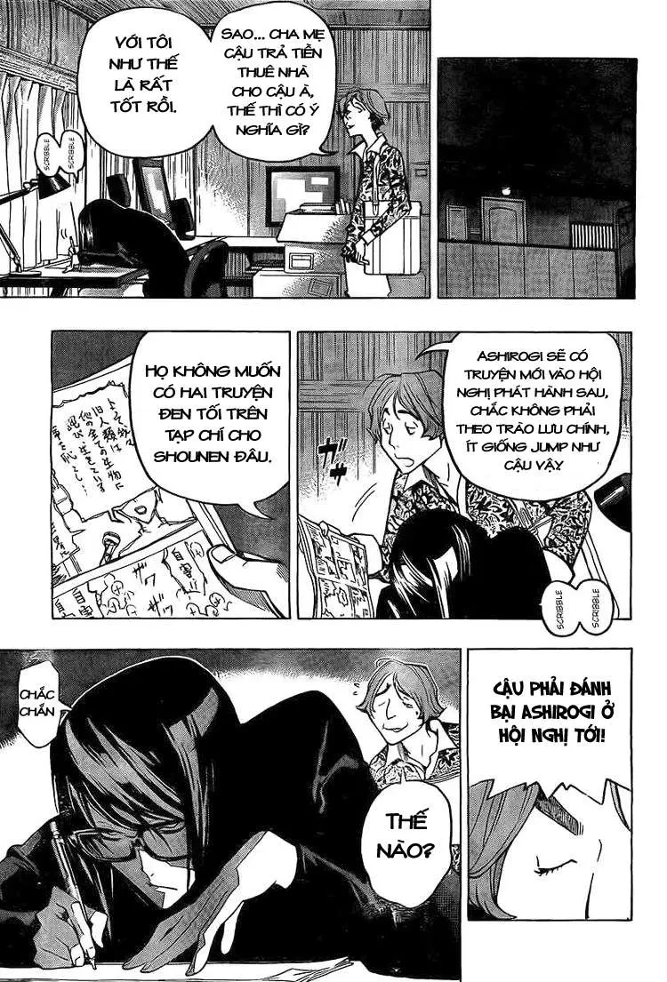 Bakuman Chapter 79 - 19