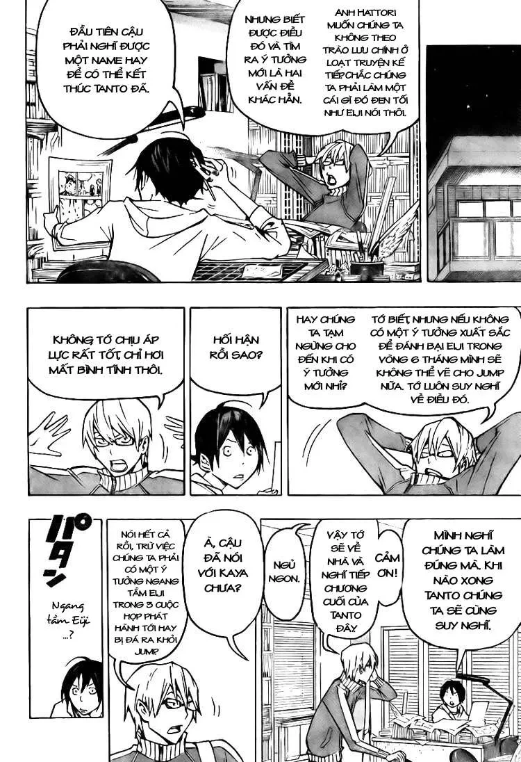 Bakuman Chapter 80 - 4
