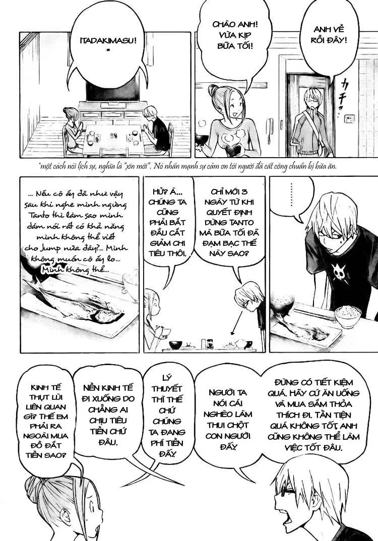 Bakuman Chapter 80 - 6