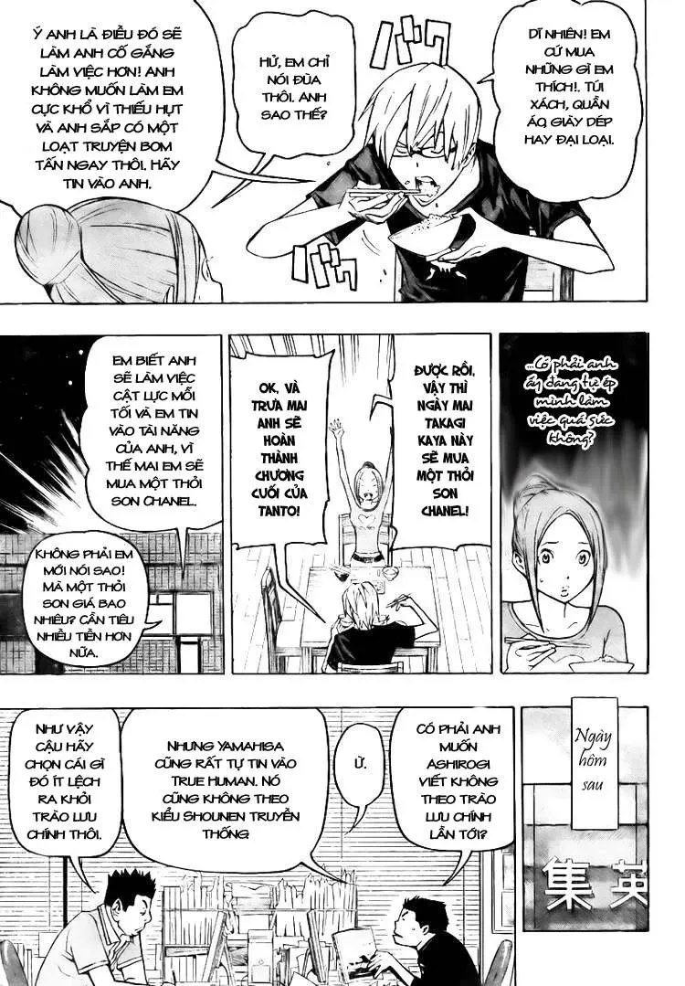 Bakuman Chapter 80 - 7