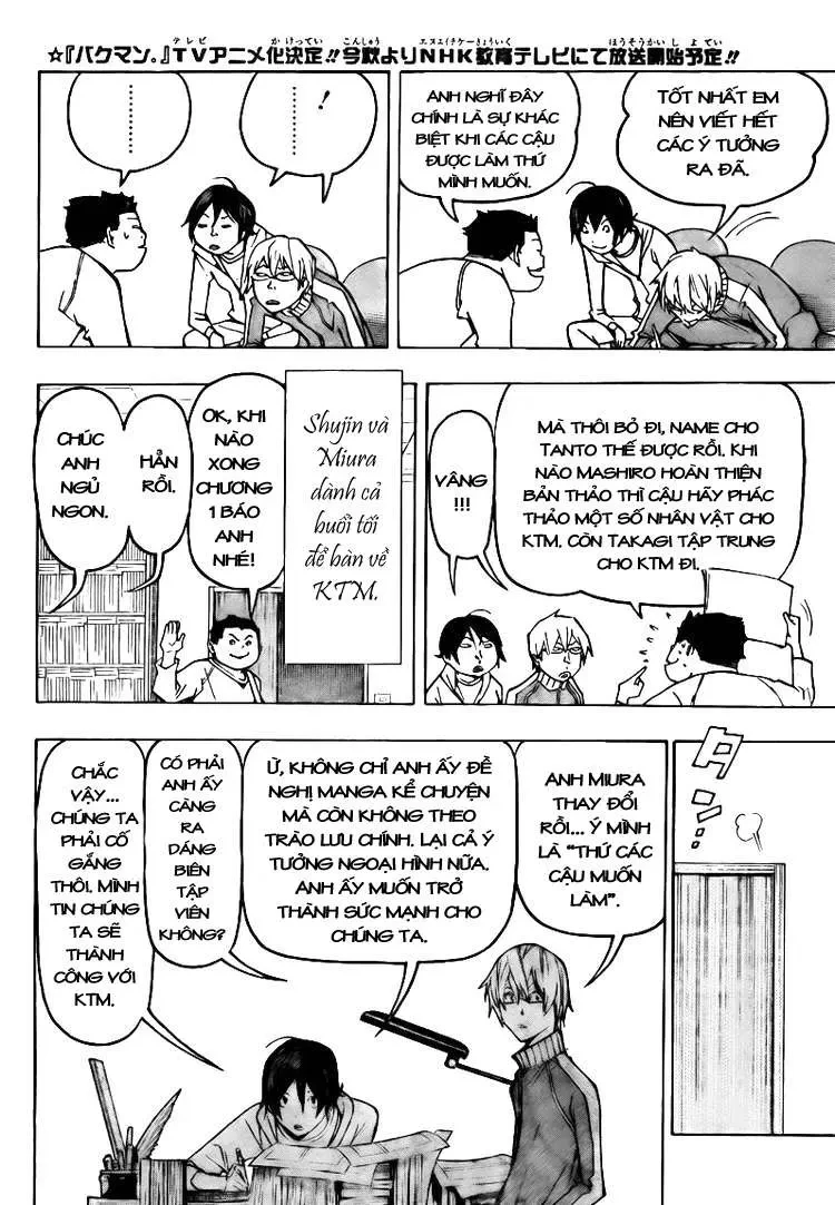 Bakuman Chapter 80 - 12