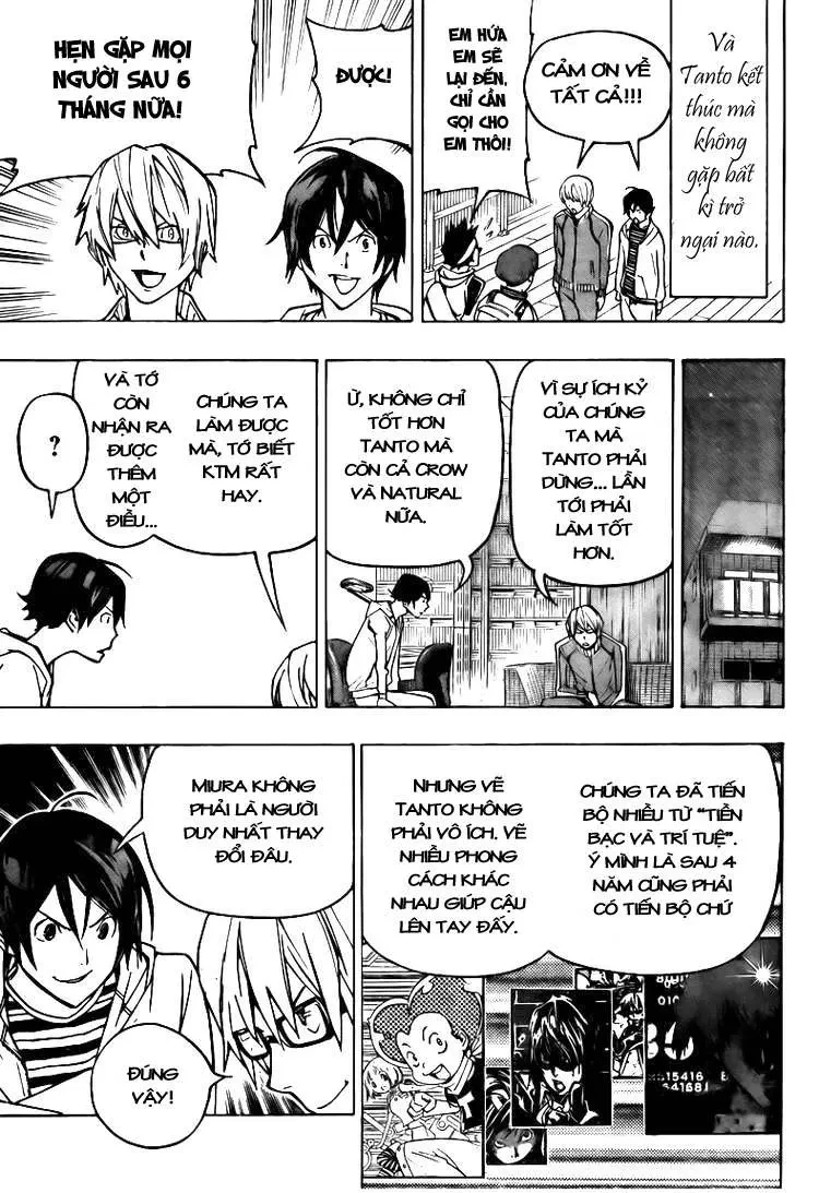 Bakuman Chapter 80 - 13