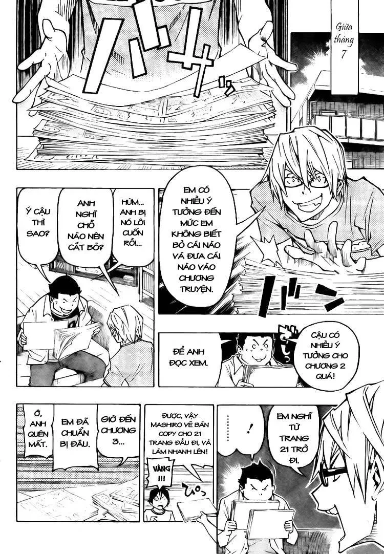 Bakuman Chapter 80 - 14