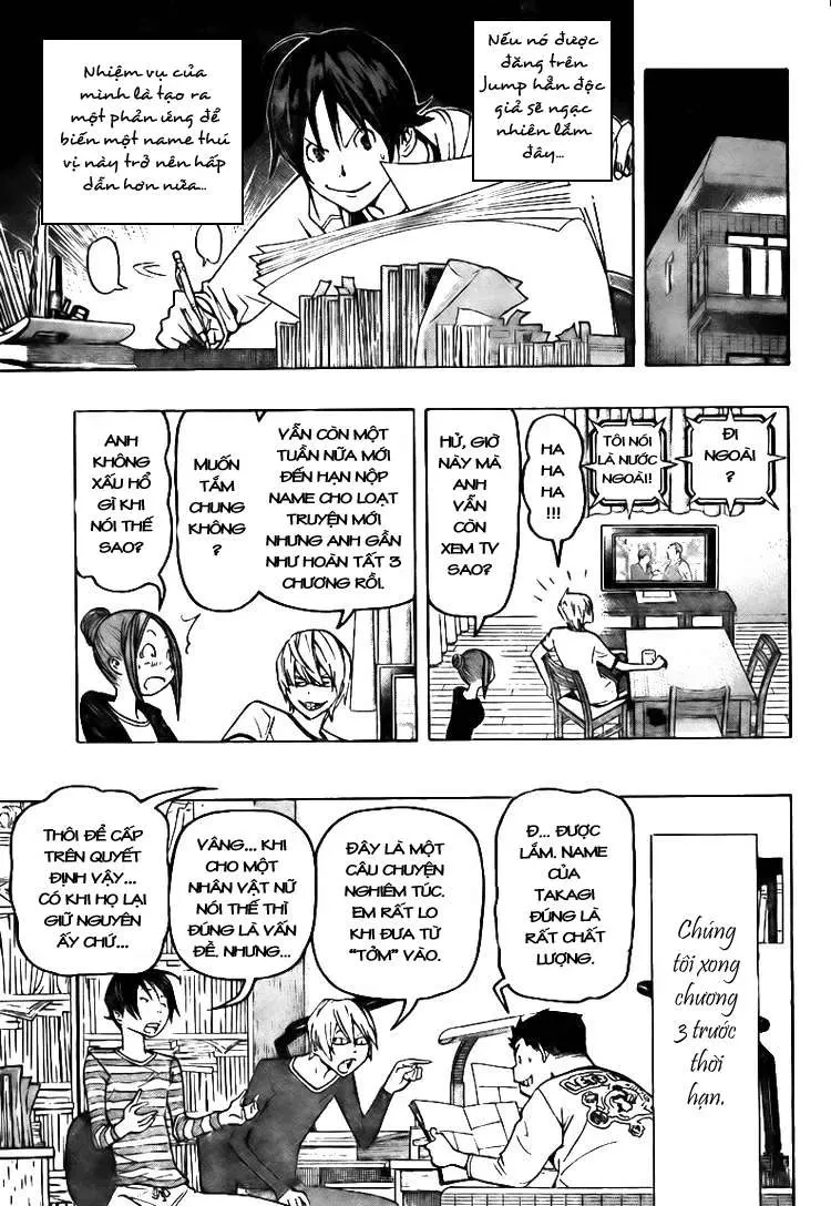 Bakuman Chapter 80 - 15