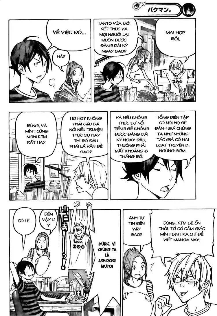 Bakuman Chapter 80 - 18