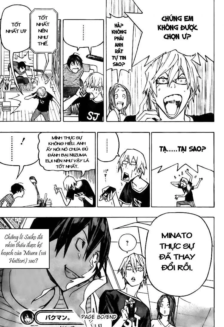 Bakuman Chapter 80 - 21