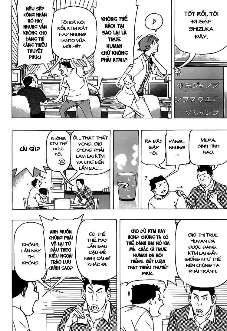 Bakuman Chapter 81 - 4