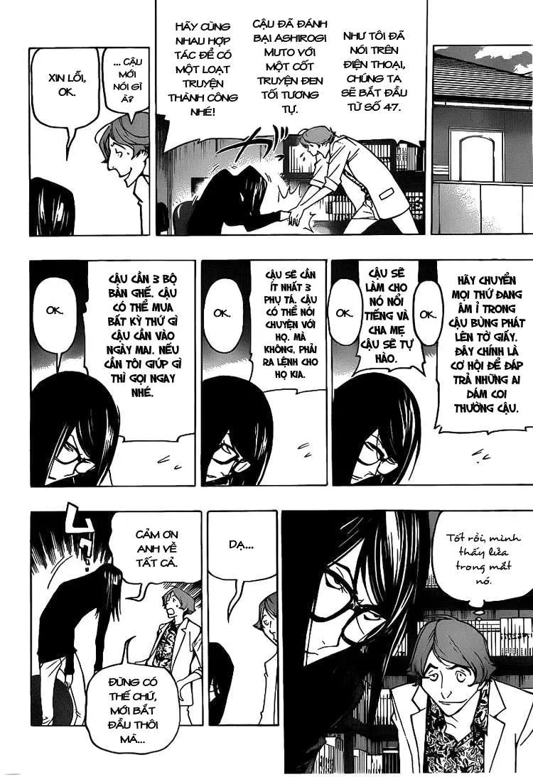 Bakuman Chapter 81 - 6