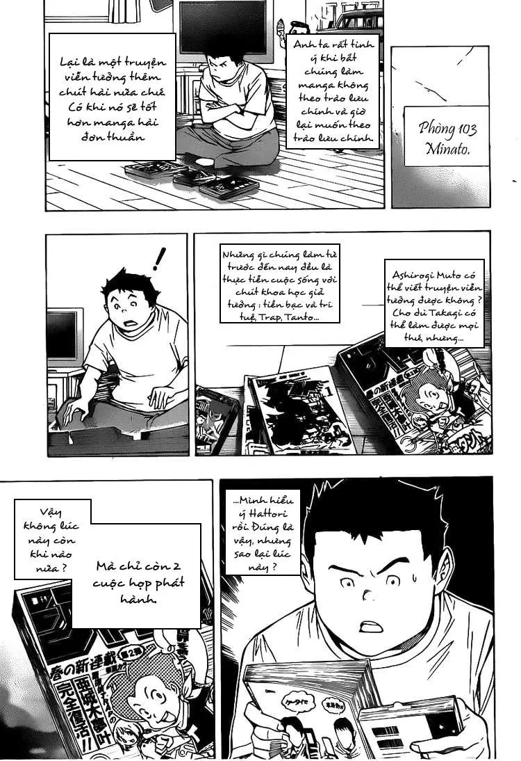 Bakuman Chapter 81 - 7