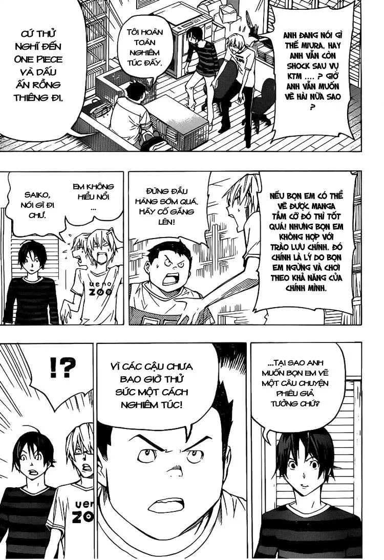 Bakuman Chapter 81 - 9