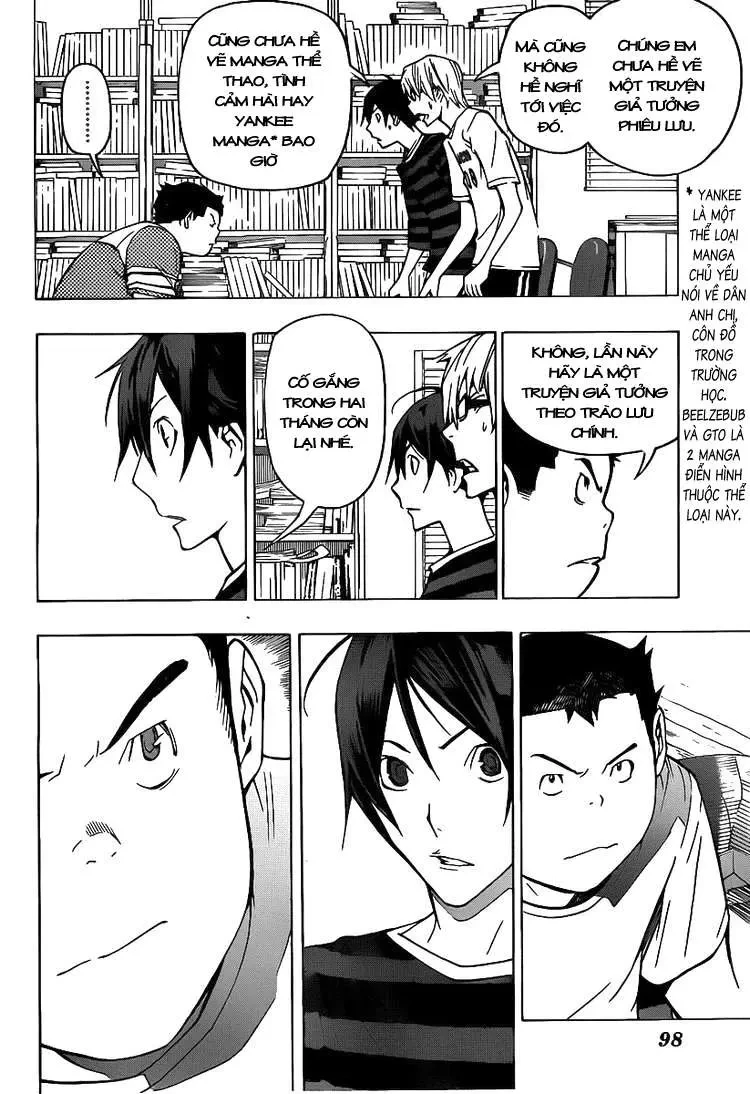 Bakuman Chapter 81 - 10