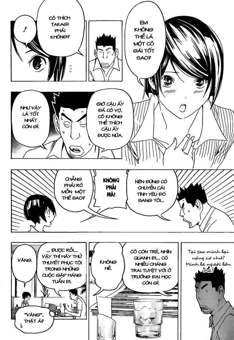 Bakuman Chapter 81 - 14