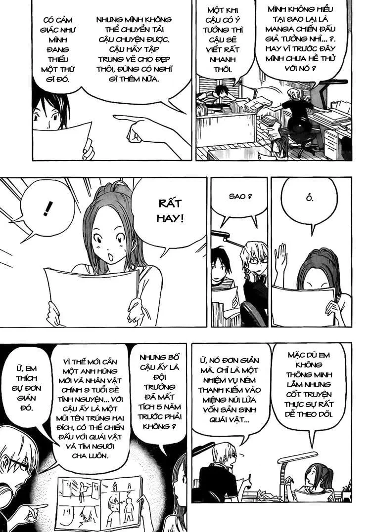 Bakuman Chapter 81 - 15