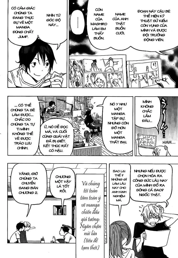 Bakuman Chapter 81 - 16