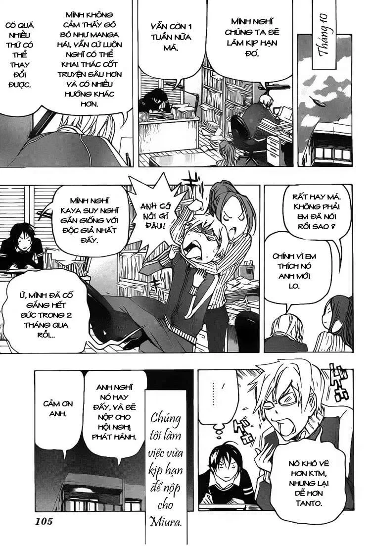 Bakuman Chapter 81 - 17