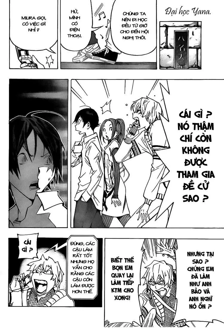 Bakuman Chapter 81 - 18