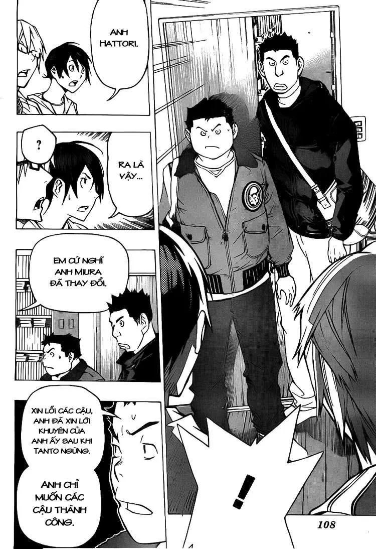 Bakuman Chapter 81 - 20