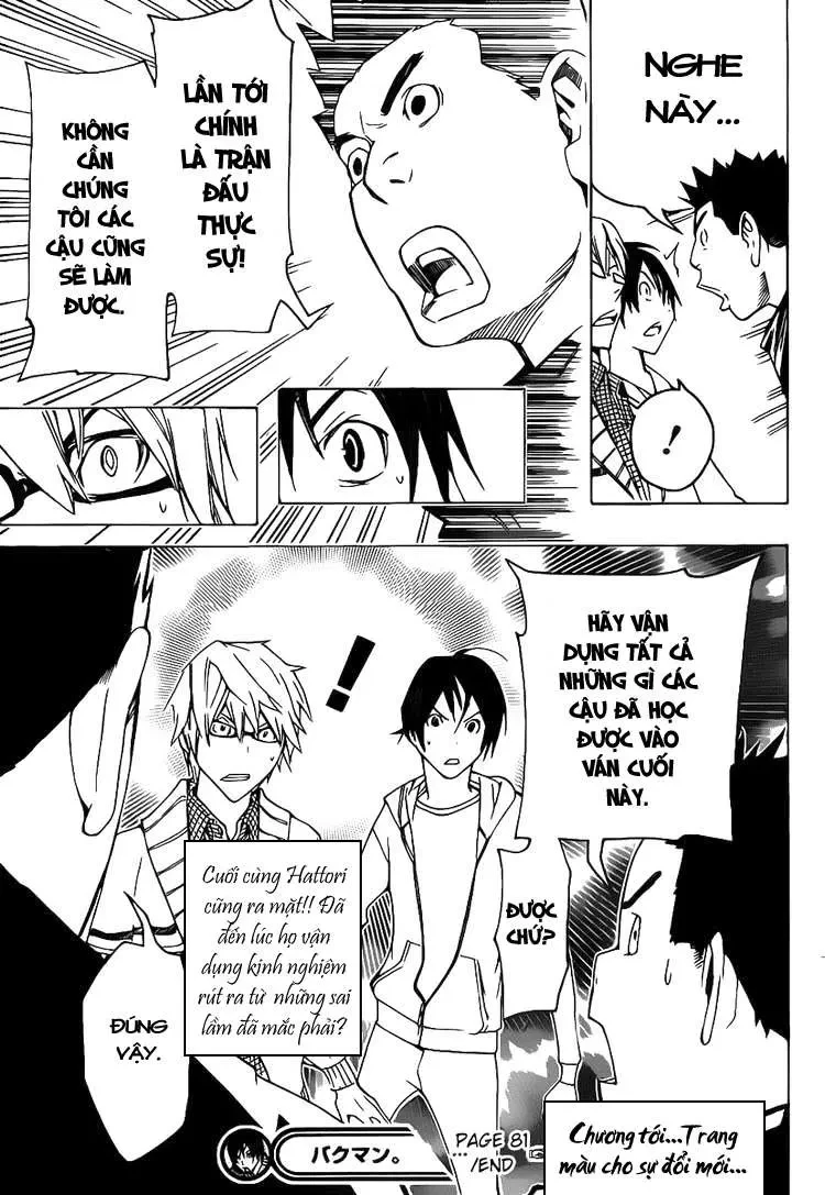Bakuman Chapter 81 - 21