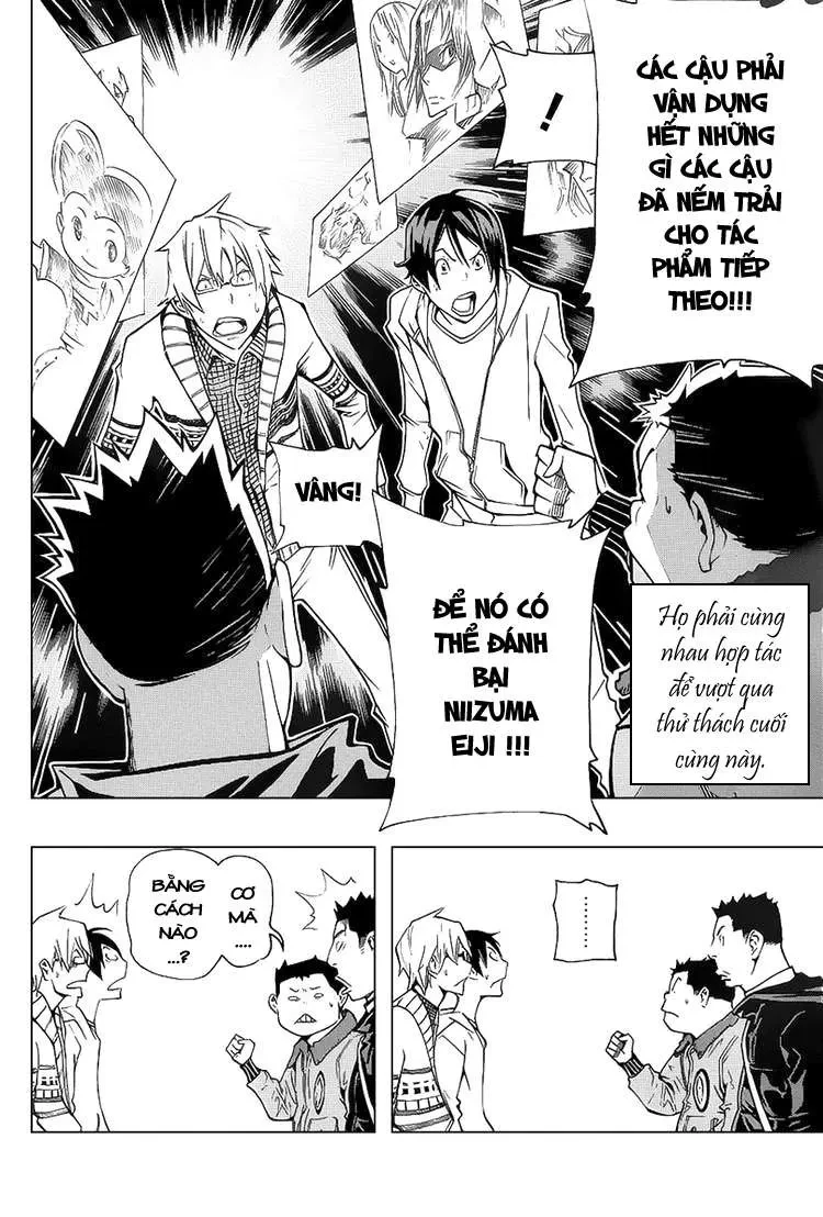 Bakuman Chapter 82 - 5